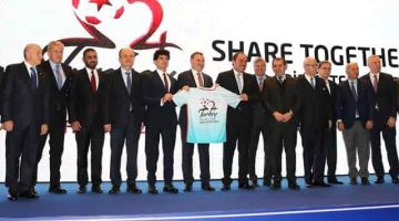 EURO 2024 adaylık dosyamız açıklandı